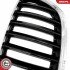 Grill BMW komplet L+P, czarny chrom, BMW X5 E53 Facelift ESEN SKV 66SKV280 (фото 8)