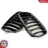 Grill BMW pojedyncza listwa, kolor carbon, BMW X5 E70 ESEN SKV 66SKV286 (фото 5)