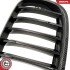 Grill BMW pojedyncza listwa, kolor carbon, BMW X5 E70 ESEN SKV 66SKV286 (фото 7)