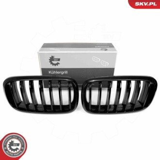 Grill BMW komplet L+P, pojedyncza listwa, czarny połysk, BMW X5 F15 ESEN SKV 66SKV294