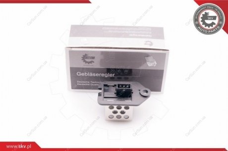 Резистор, компрессор салона ESEN SKV 94SKV012 (фото 1)