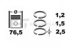 Комплект колец на поршень - (032107301L / 030198151F / 030198151E) ET ENGINETEAM R1005400 (фото 2)