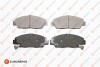 Колодки гальмівні (передні) Honda Accord V 92-98/Prelude III/IV/V 86-01/Rover 600 93-00 Eurorepar 1617266580 (фото 1)