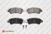 Колодка тормозная передняя (комплект) Citroen C3 Eurorepar - eurorepar (8660004647 / 8671005860 / 8671005937) Eurorepar 1617282980 (фото 1)