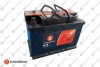 Акумулятор Eurorepar EFB 70Ah 12V EN720A R+ Eurorepar 1620012580 (фото 1)