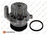 Помпа води Audi A3/Seat Cordoba/Toledo/Leon/Skoda Octavia/VW Caddy/Golf/Polo 1.9TDI/SDI 96-05 (19z) Eurorepar 1623098380 (фото 1)