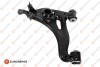 Control arm/trailing arm, wheel suspension Eurorepar 1634896680 (фото 1)