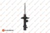 Shock absorber Eurorepar 1635534180 (фото 1)