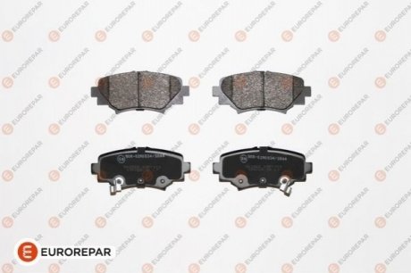 Колодки гальмівні (задні) Mazda 3 13- (101.5x44.5x13.8) Eurorepar 1675991180 (фото 1)