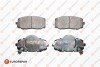 Brake pad set, disc brake Eurorepar 1675995380 (фото 1)