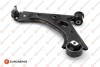 Control arm/trailing arm, wheel suspension Eurorepar 1679741080 (фото 1)