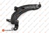 Control arm/trailing arm, wheel suspension Eurorepar 1679741380 (фото 1)