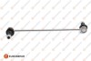 Link/coupling rod, stabiliser Eurorepar 1679756280 (фото 1)