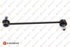 Link/coupling rod, stabiliser Eurorepar 1679756880 (фото 1)