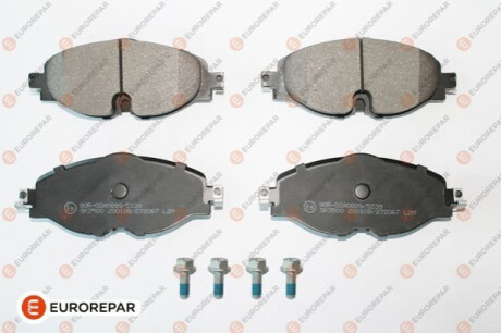 Колодки гальмівні (передні) Audi A1/Q3 18-/Seat Leon/Skoda Octavia/VW Golf/Caddy/Touran/Passat 12- Eurorepar 1681162380 (фото 1)