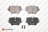 Brake pad set, disc brake Eurorepar 1681167680 (фото 1)