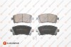 Brake pad set, disc brake Eurorepar 1681168080 (фото 1)