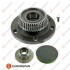 E:BEARING KIT Eurorepar 1681941080 (фото 1)