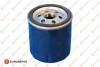 E:OIL FILTER Eurorepar 1682953980 (фото 1)