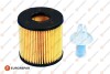 E:OIL FILTER Eurorepar 1682954180 (фото 1)