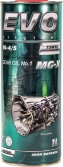 Трансмиссионное масло MG-X GL-4 / 5 75W-90 1л - EVO EVO MG-X 75W-90 GL-4/5 1L (фото 1)