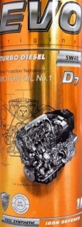 Моторна олія D7 Turbo Diesel 5W-40 1л - EVO EVO TURBO DIESEL D7 5W-40 1L (фото 1)