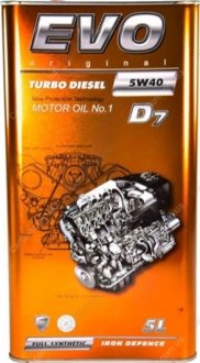 Моторное масло D7 Turbo Diesel 5W-40 5л - EVO EVO TURBO DIESEL D7 5W-40 5L (фото 1)