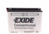 Аккумулятор кислотный 16Ah 175A - EXIDE EB16AL-A2 (фото 7)