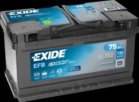 Аккумуляторная батарея - EXIDE EL752 (фото 1)