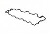 Прокладка кришки головки MERCEDES-BENZ (вир-во) FA1 EP1400-933 (фото 2)