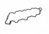 Прокладка кришки головки MERCEDES-BENZ (вир-во) FA1 EP1400-933 (фото 5)