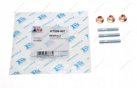 Комплект прокладок турбіни FA1 KT228-507 (фото 1)