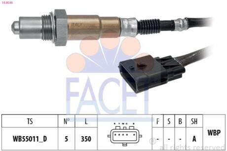 Автозапчастина FACET 10.8540