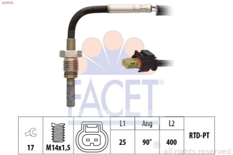 Деталь FACET 22.0133