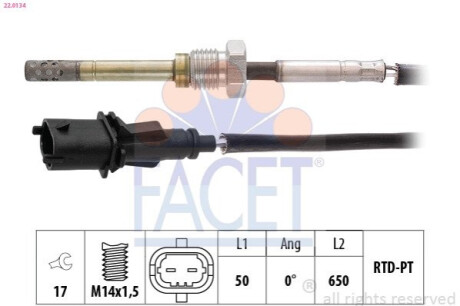 ДАТЧИК ТЕМПЕРАТУРИ ВИХЛОП FACET 22.0134