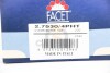 Крышка распределителя зажигания - (A0001584902 / A0001584802 / 1584902) FACET 2.7530/4PHT (фото 4)