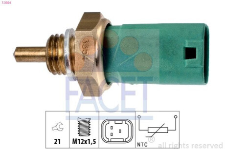 Автозапчастина FACET 7.3354