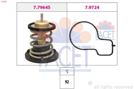 ТЕРМОСТАТ FACET 7.7964