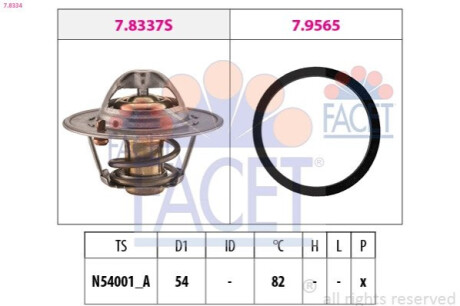 Автозапчастина FACET 7.8334