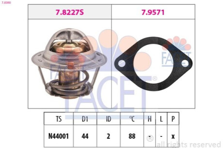 Автозапчастина FACET 7.8390