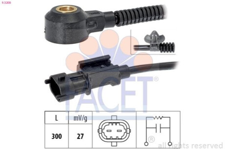 Автозапчастина FACET 9.3208