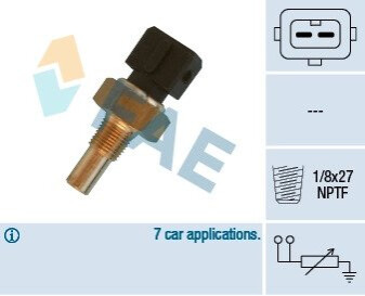 Автозапчастина FAE 32570