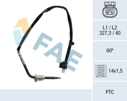 Деталь FAE 68027