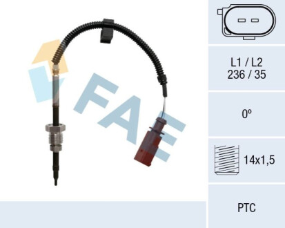 ДАТЧИК ТЕМПЕРАТУРИ ВИХЛОП FAE 68033