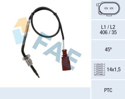 ДАТЧИК ТЕМПЕРАТУРИ ВИХЛОП FAE 68049