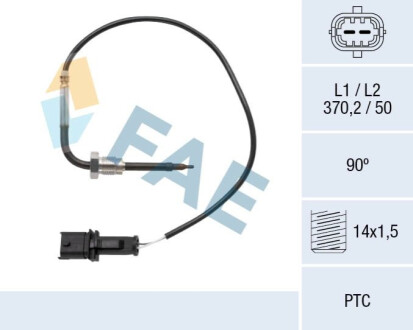 Датчик температури ВГ Fiat Ducato 06- FAE 68073