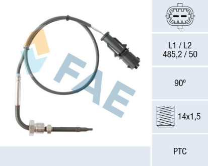 FAE 68080 (фото 1)