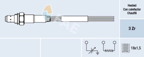 Автозапчастина FAE 77003