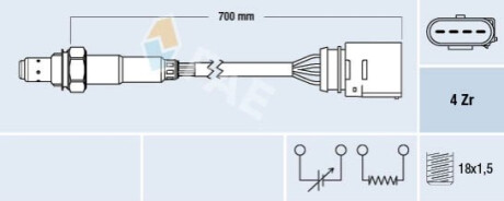 Автозапчастина FAE 77205