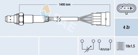 Автозапчастина FAE 77364